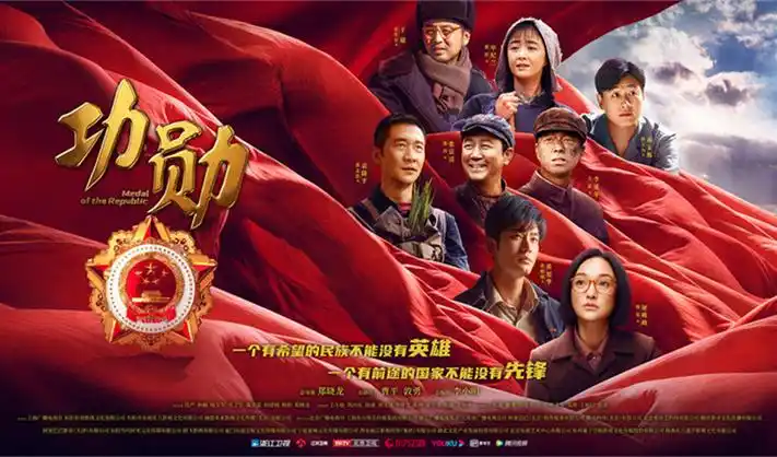 短剧样本标签墙与采集编号示意