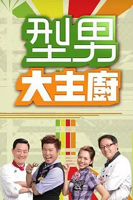 样本 013 爷爷的杂货清单 纪实类封面