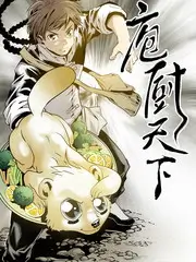 第 214 次更新公告配图
